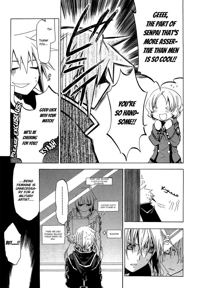 Chrome Shelled Regios Chapter 7 page 7 - Chapter 7: Girlish Girls