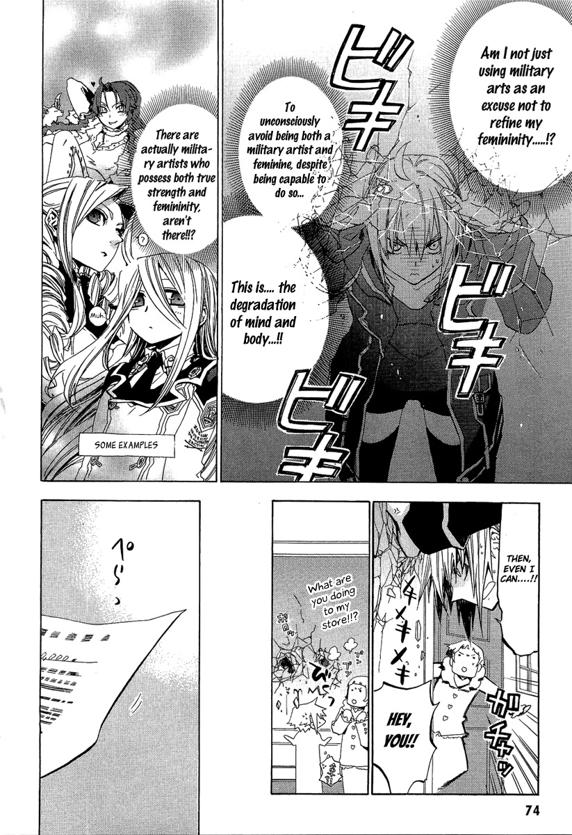 Chrome Shelled Regios Chapter 7 page 8 - Chapter 7: Girlish Girls