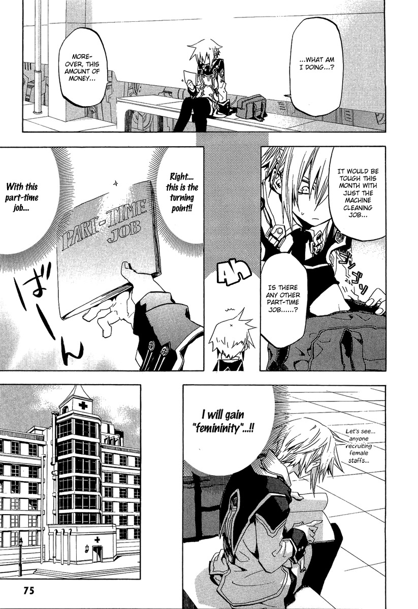Chrome Shelled Regios Chapter 7 page 9 - Chapter 7: Girlish Girls