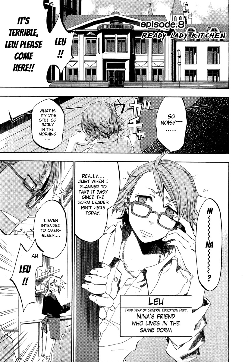 Chrome Shelled Regios Chapter 8 page 1 - Chapter 8: Ready Lady Kitchen