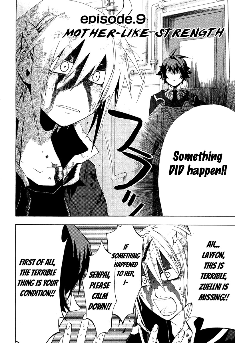 Chrome Shelled Regios Chapter 9 page 2 - Chapter 9: Mother-like Strengths