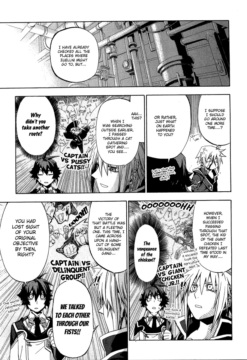 Chrome Shelled Regios Chapter 9 page 3 - Chapter 9: Mother-like Strengths