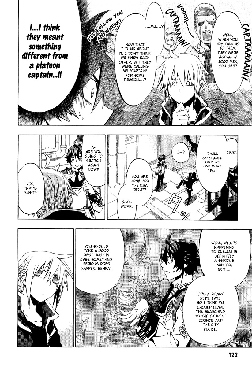Chrome Shelled Regios Chapter 9 page 4 - Chapter 9: Mother-like Strengths