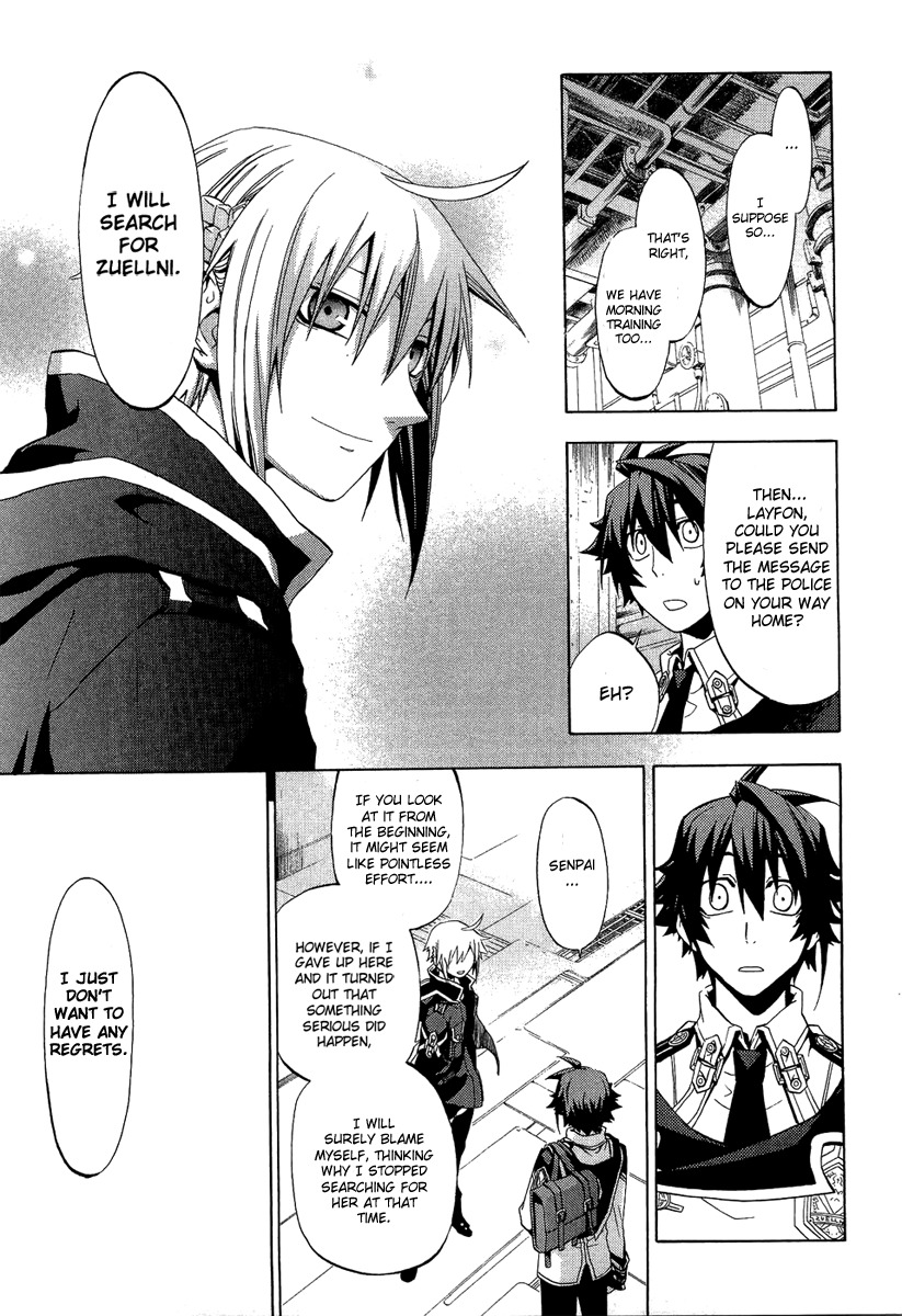 Chrome Shelled Regios Chapter 9 page 5 - Chapter 9: Mother-like Strengths