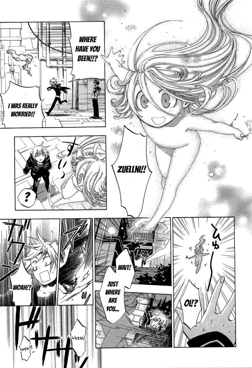 Chrome Shelled Regios Chapter 9 page 7 - Chapter 9: Mother-like Strengths