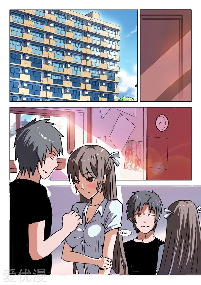 Chromosome 47 Chapter 1 page 4 - Chapter 1