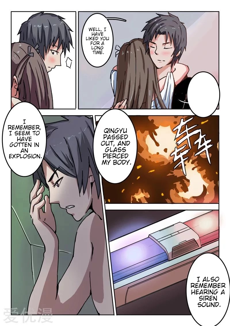 Chromosome 47 Chapter 1 page 7 - Chapter 1