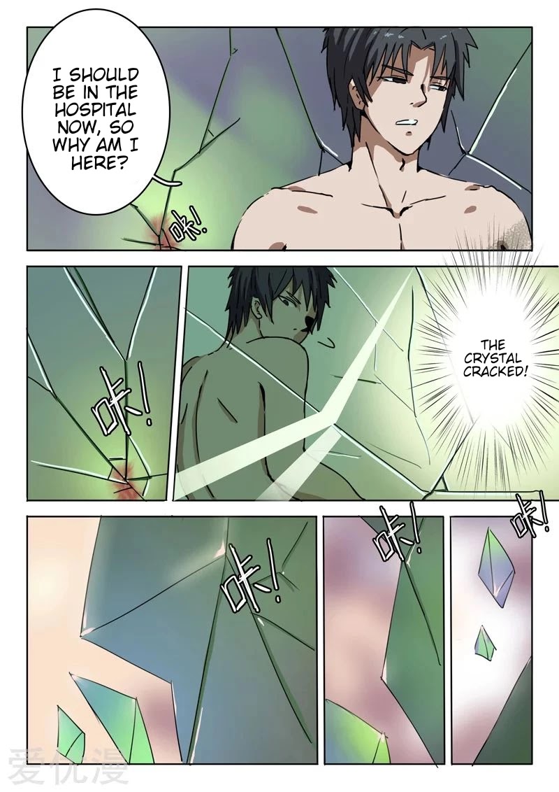 Chromosome 47 Chapter 2 page 2 - Chapter 2