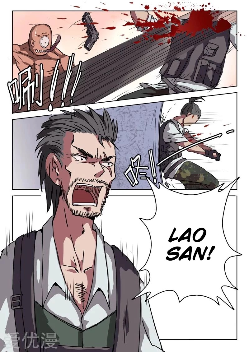 Chromosome 47 Chapter 4 page 7 - Chapter 4