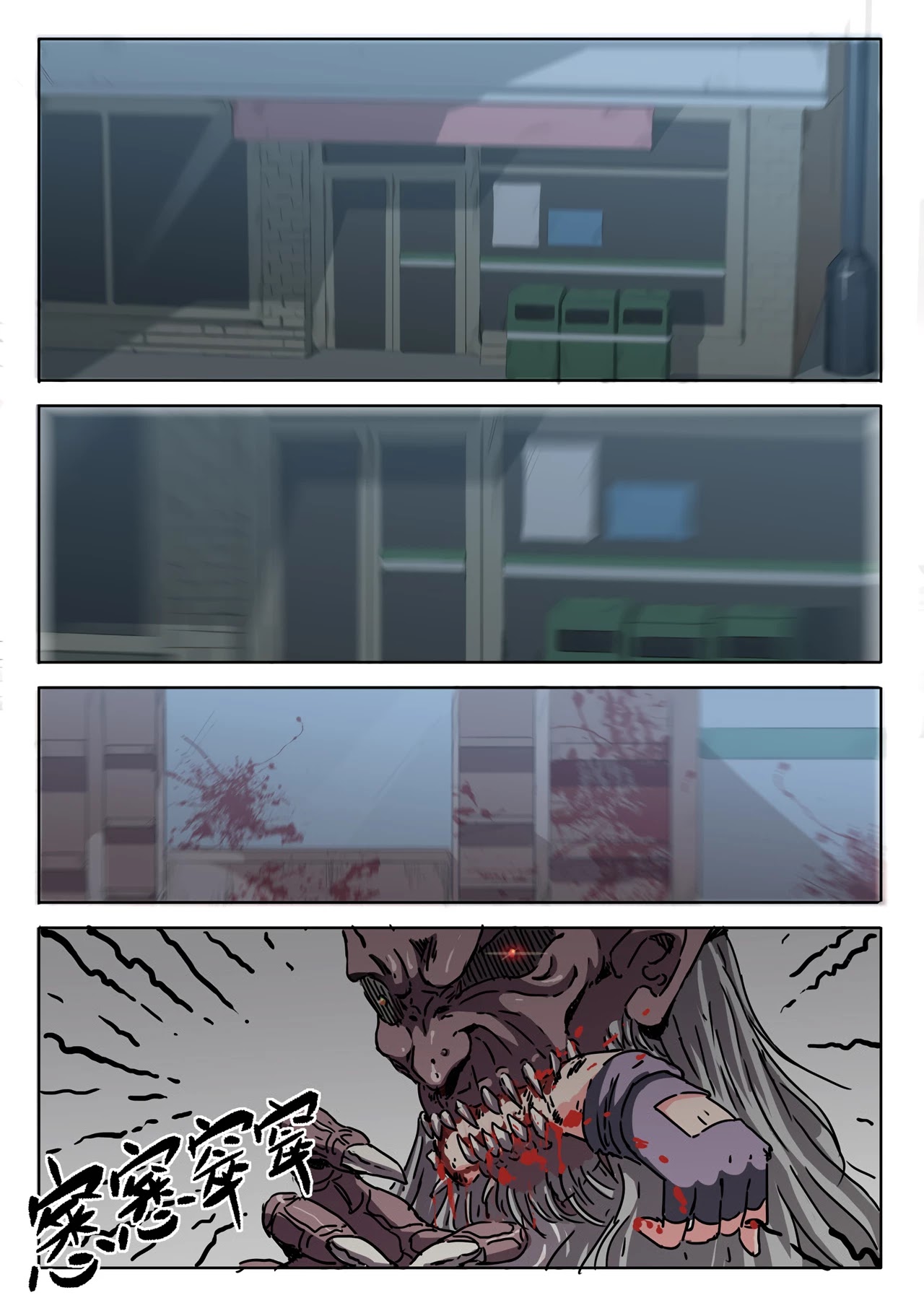 Chromosome 47 Chapter 9 page 8 - Chapter 9