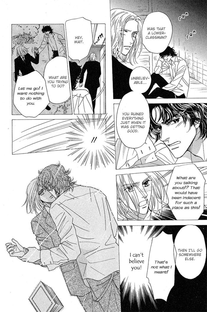 Chronic Love - Tsuioku Chapter 1 page 13 - Chapter 1