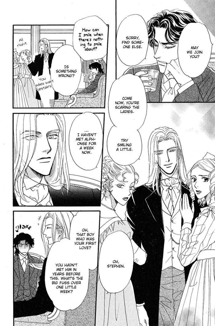 Chronic Love - Tsuioku Chapter 1 page 17 - Chapter 1
