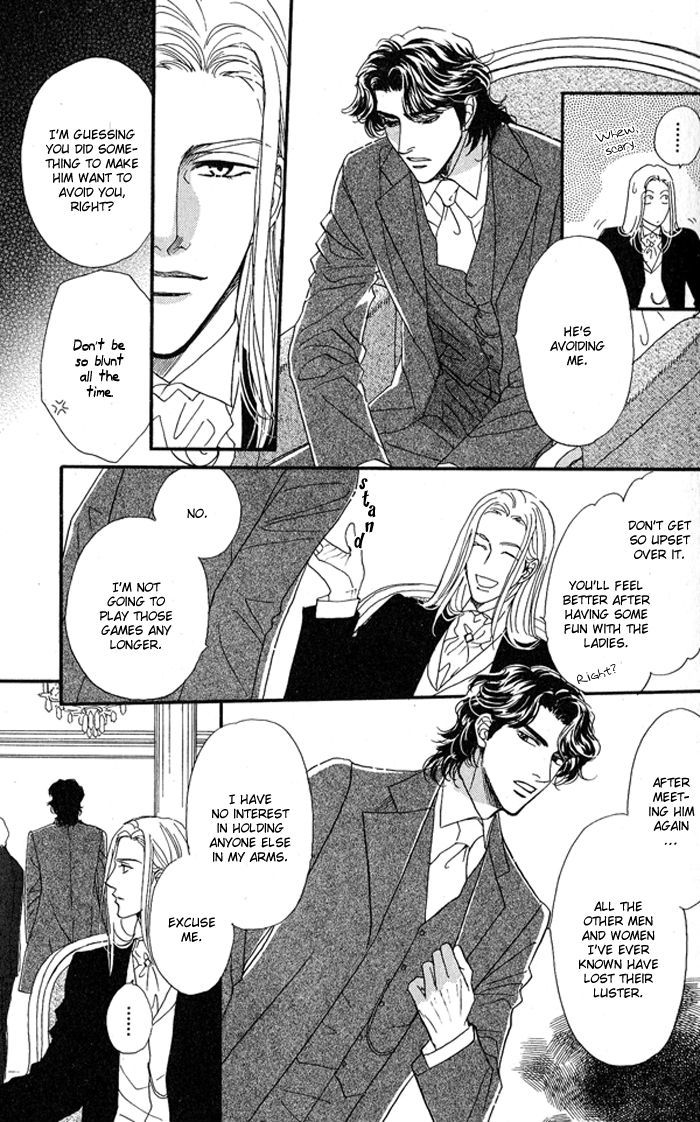 Chronic Love - Tsuioku Chapter 1 page 18 - Chapter 1