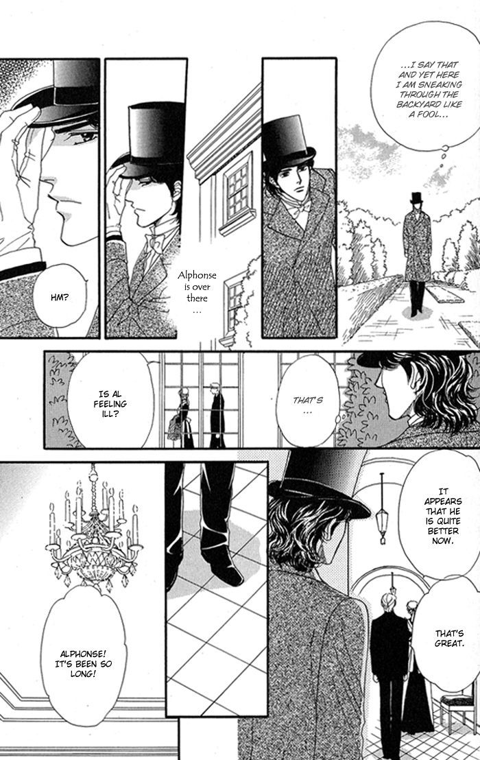 Chronic Love - Tsuioku Chapter 1 page 20 - Chapter 1