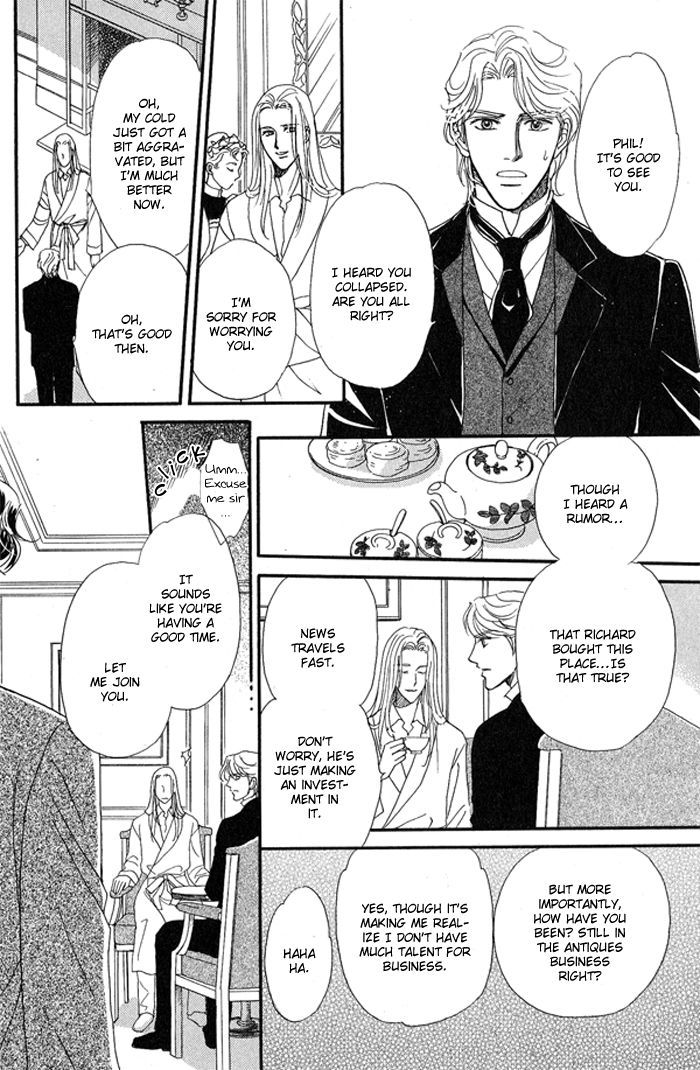 Chronic Love - Tsuioku Chapter 1 page 21 - Chapter 1