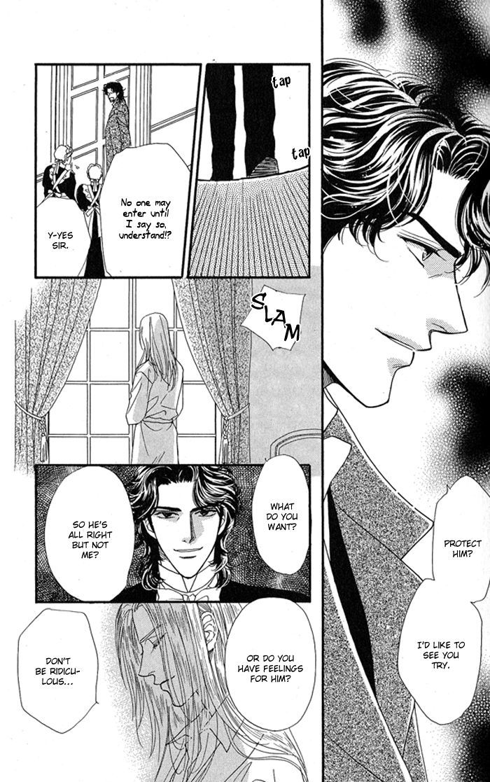 Chronic Love - Tsuioku Chapter 1 page 24 - Chapter 1