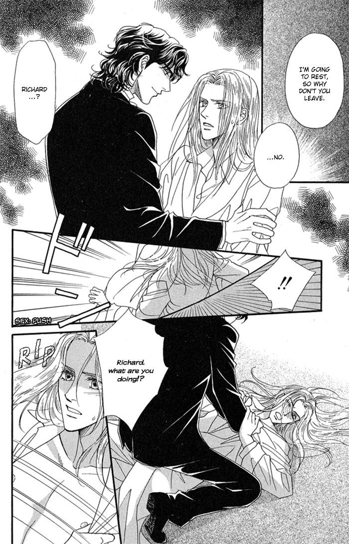 Chronic Love - Tsuioku Chapter 1 page 25 - Chapter 1
