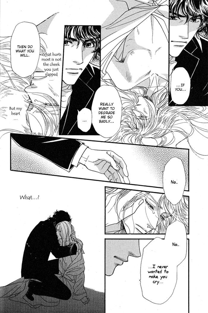 Chronic Love - Tsuioku Chapter 1 page 27 - Chapter 1