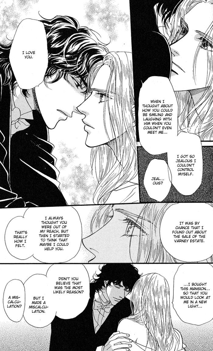 Chronic Love - Tsuioku Chapter 1 page 28 - Chapter 1