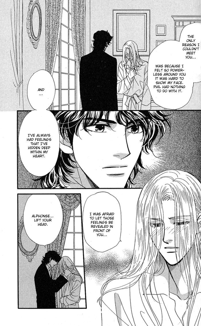Chronic Love - Tsuioku Chapter 1 page 30 - Chapter 1
