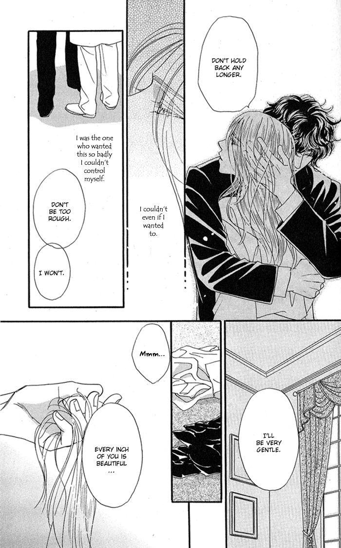 Chronic Love - Tsuioku Chapter 1 page 32 - Chapter 1