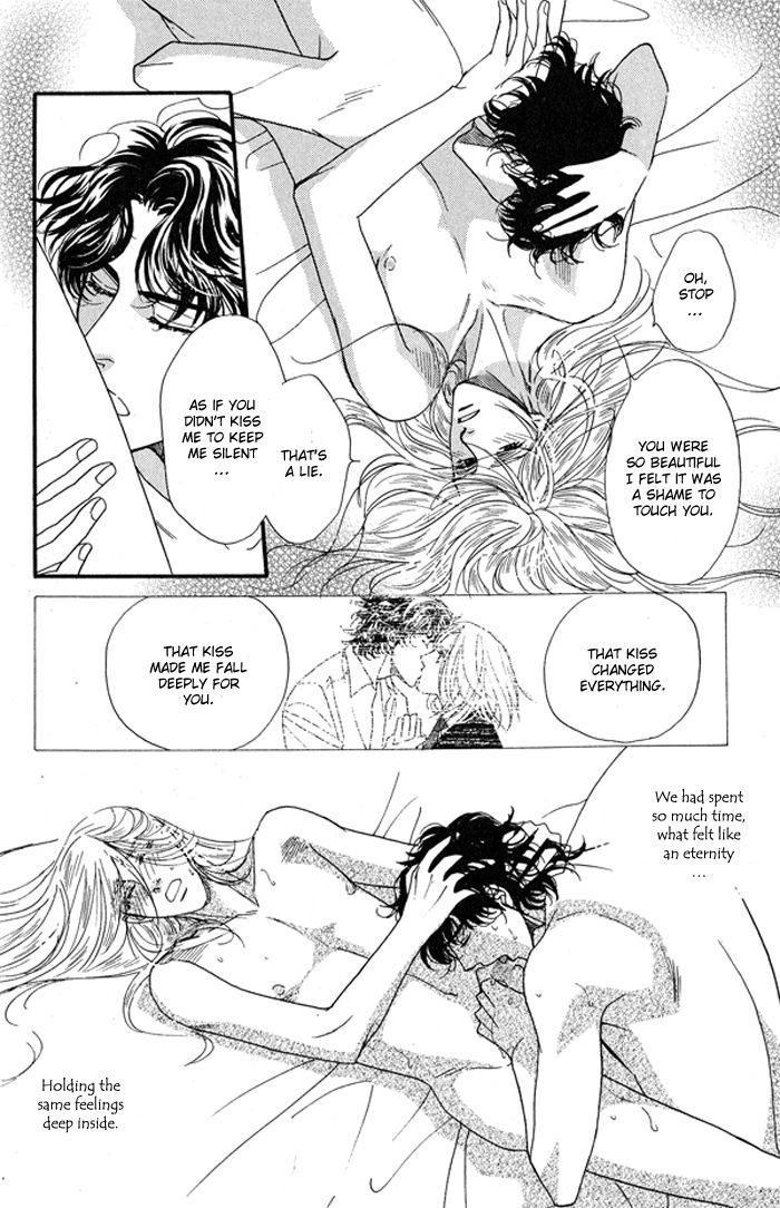 Chronic Love - Tsuioku Chapter 1 page 33 - Chapter 1
