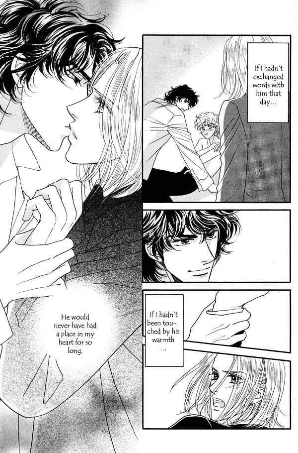 Chronic Love - Tsuioku Chapter 1 page 4 - Chapter 1