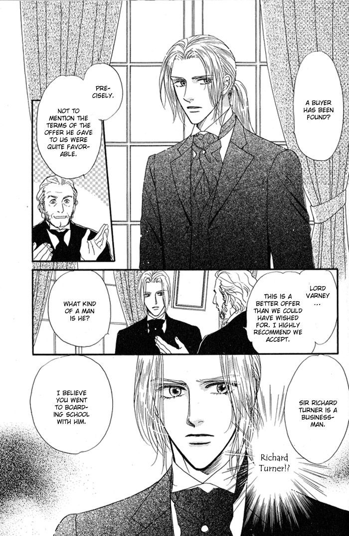 Chronic Love - Tsuioku Chapter 1 page 6 - Chapter 1