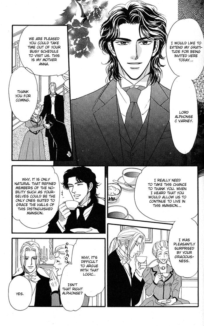Chronic Love - Tsuioku Chapter 1 page 8 - Chapter 1