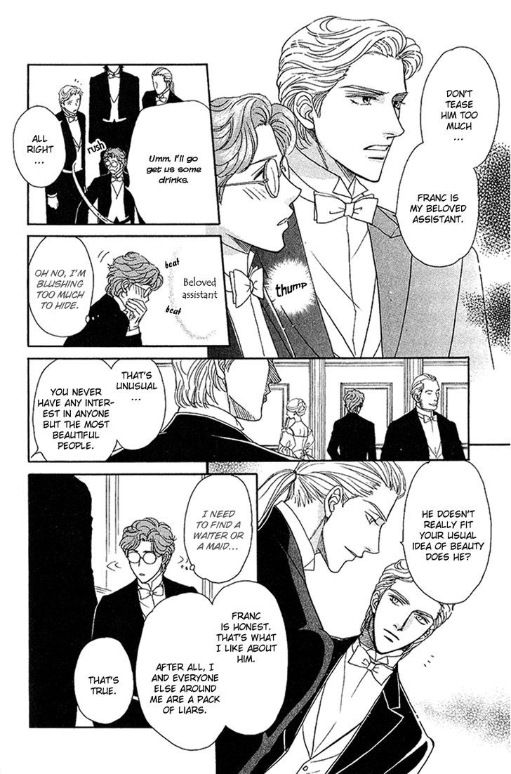 Chronic Love - Tsuioku Chapter 2 page 10 - Chapter 2