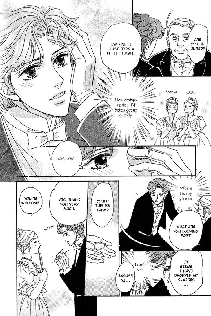 Chronic Love - Tsuioku Chapter 2 page 12 - Chapter 2