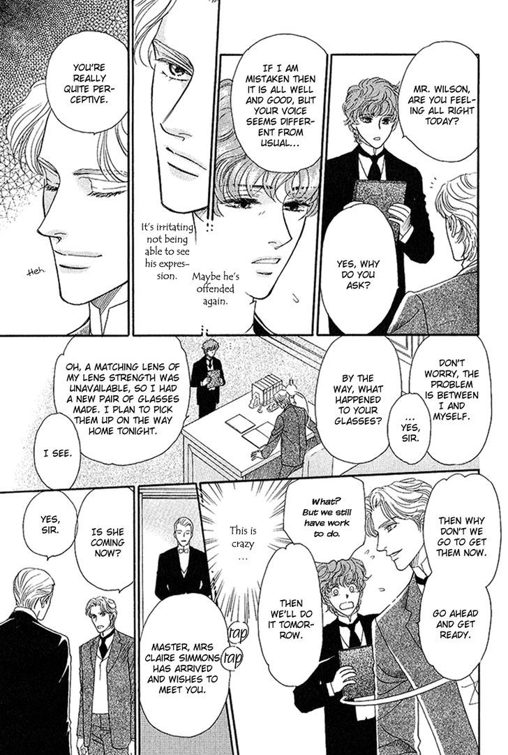 Chronic Love - Tsuioku Chapter 2 page 17 - Chapter 2