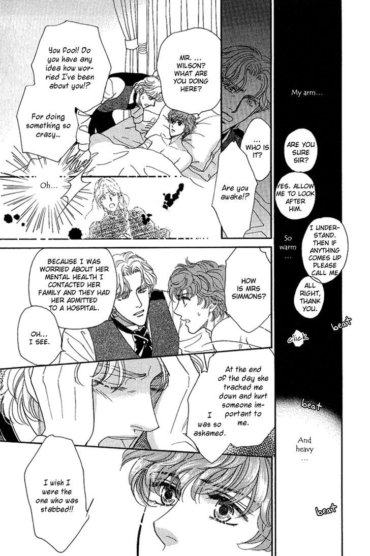 Chronic Love - Tsuioku Chapter 2 page 25 - Chapter 2