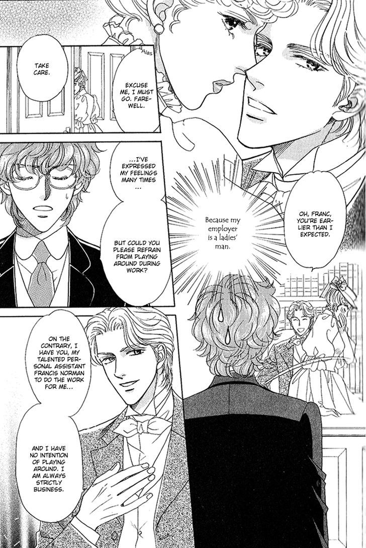 Chronic Love - Tsuioku Chapter 2 page 3 - Chapter 2