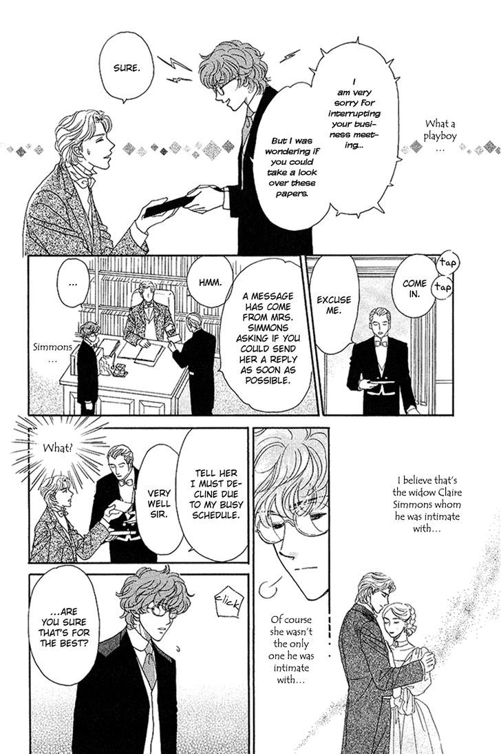 Chronic Love - Tsuioku Chapter 2 page 4 - Chapter 2