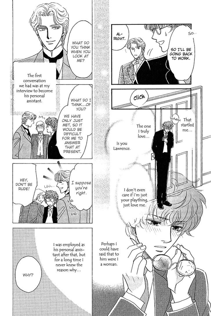 Chronic Love - Tsuioku Chapter 2 page 6 - Chapter 2