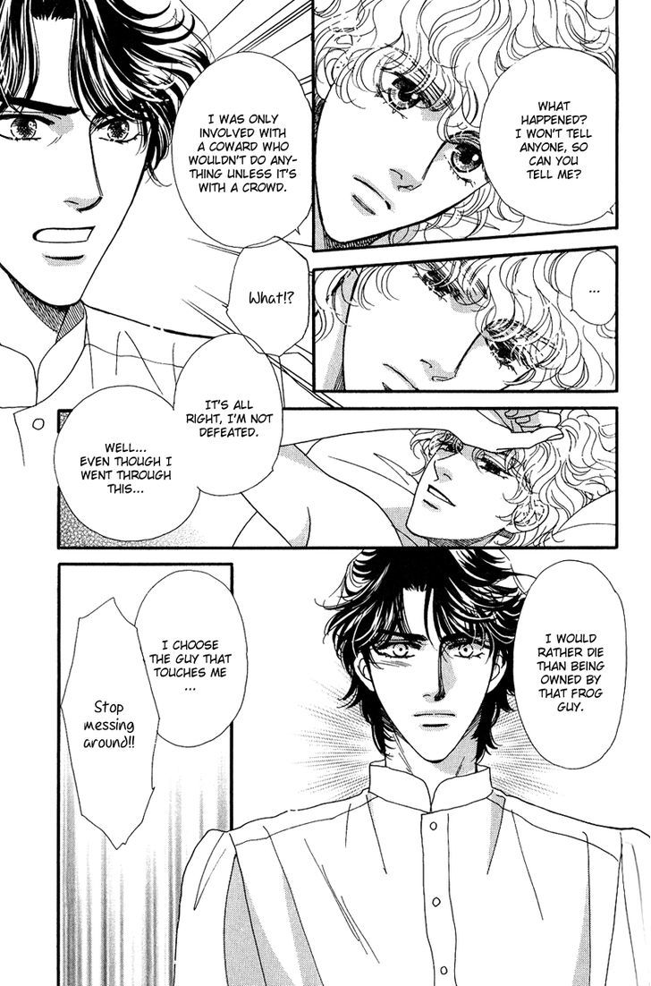 Chronic Love - Tsuioku Chapter 3 page 11 - Chapter 3