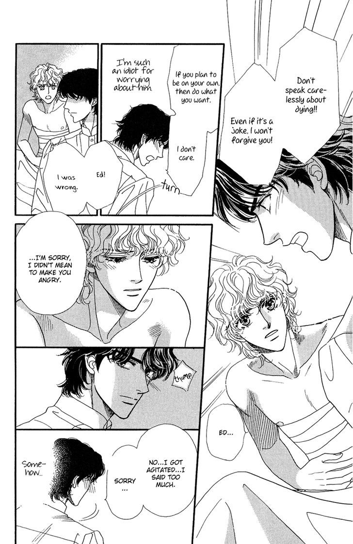 Chronic Love - Tsuioku Chapter 3 page 12 - Chapter 3