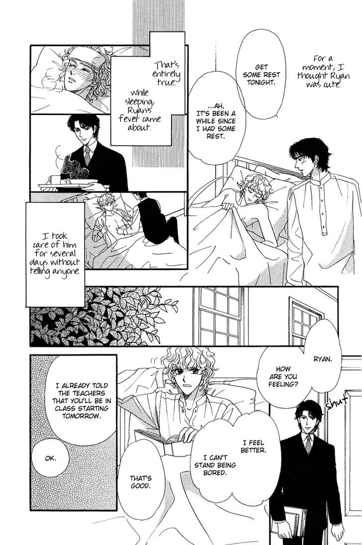 Chronic Love - Tsuioku Chapter 3 page 13 - Chapter 3