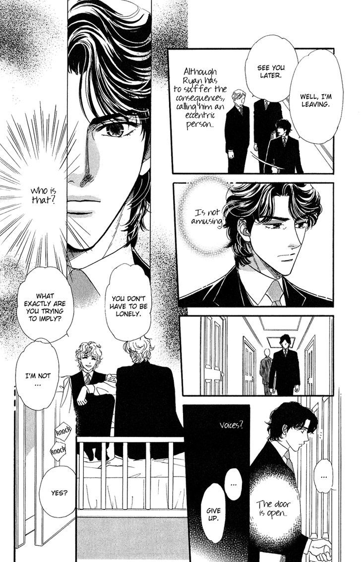 Chronic Love - Tsuioku Chapter 3 page 16 - Chapter 3