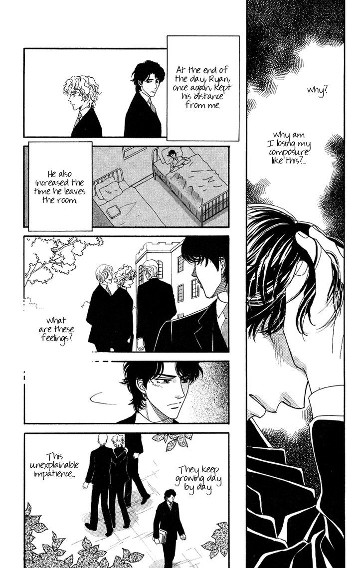 Chronic Love - Tsuioku Chapter 3 page 19 - Chapter 3