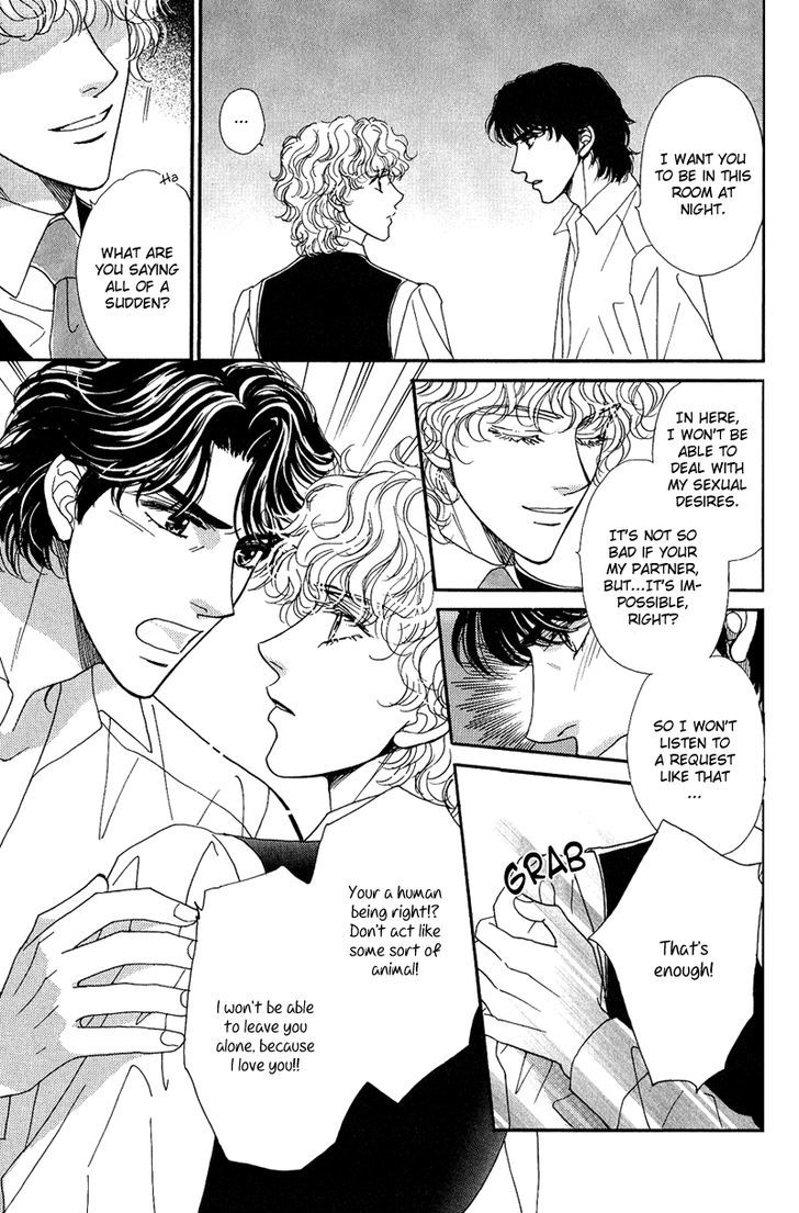 Chronic Love - Tsuioku Chapter 3 page 21 - Chapter 3