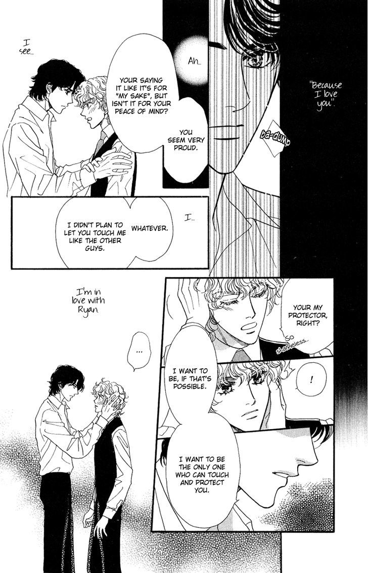 Chronic Love - Tsuioku Chapter 3 page 22 - Chapter 3