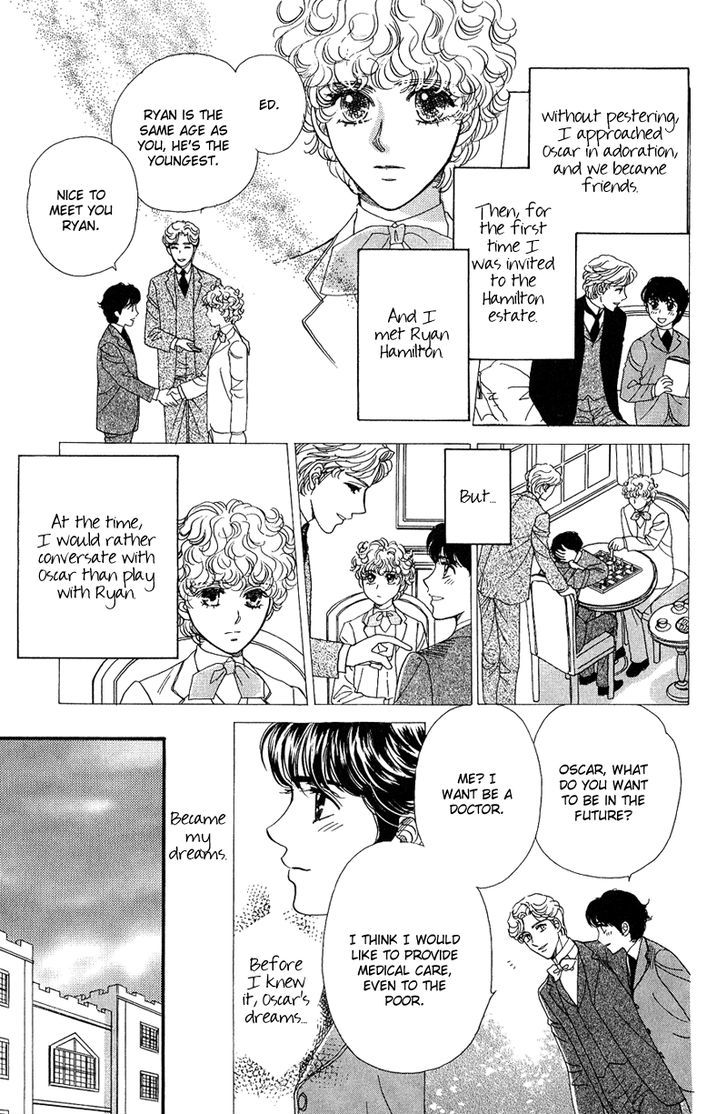 Chronic Love - Tsuioku Chapter 3 page 5 - Chapter 3
