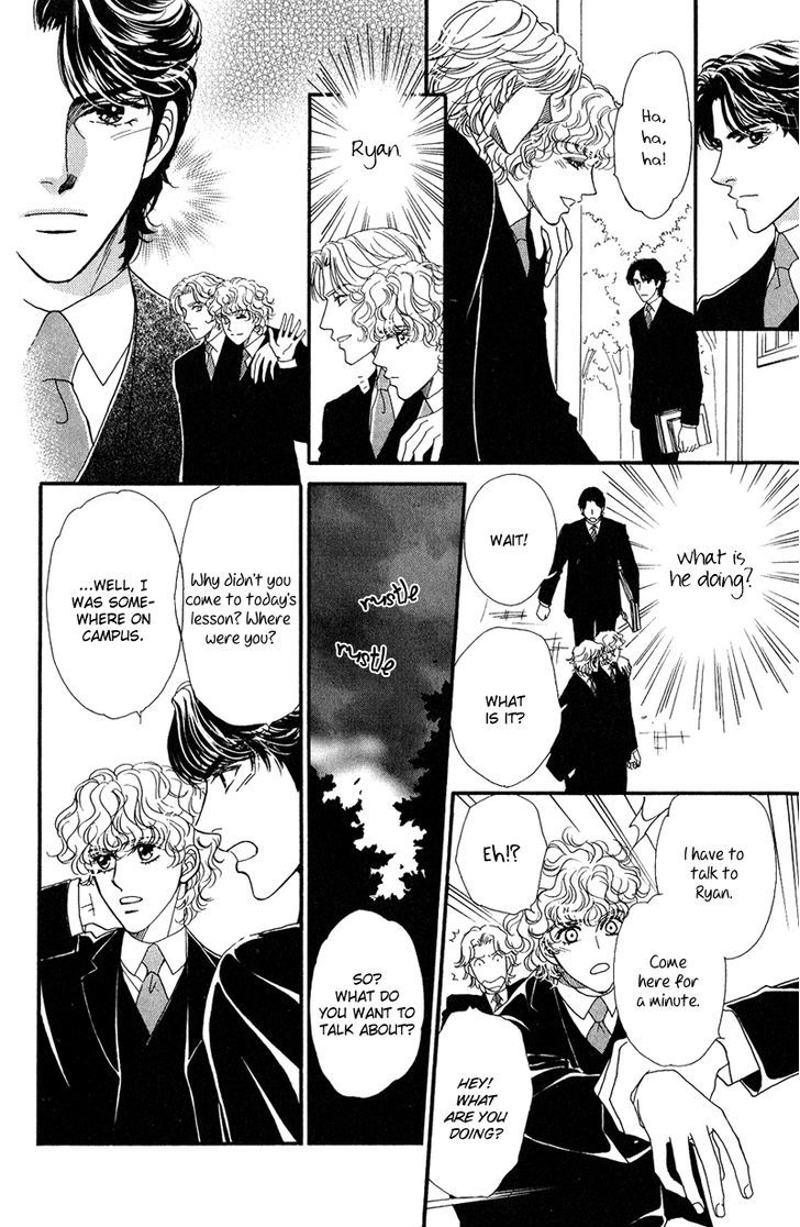 Chronic Love - Tsuioku Chapter 3 page 6 - Chapter 3