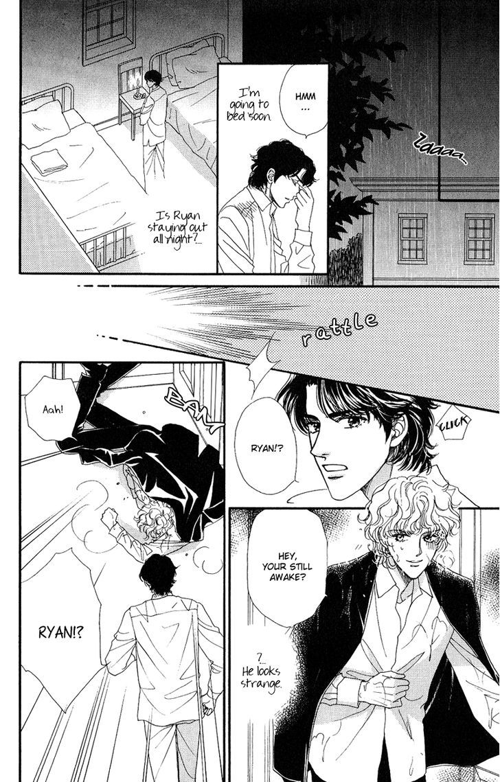 Chronic Love - Tsuioku Chapter 3 page 8 - Chapter 3