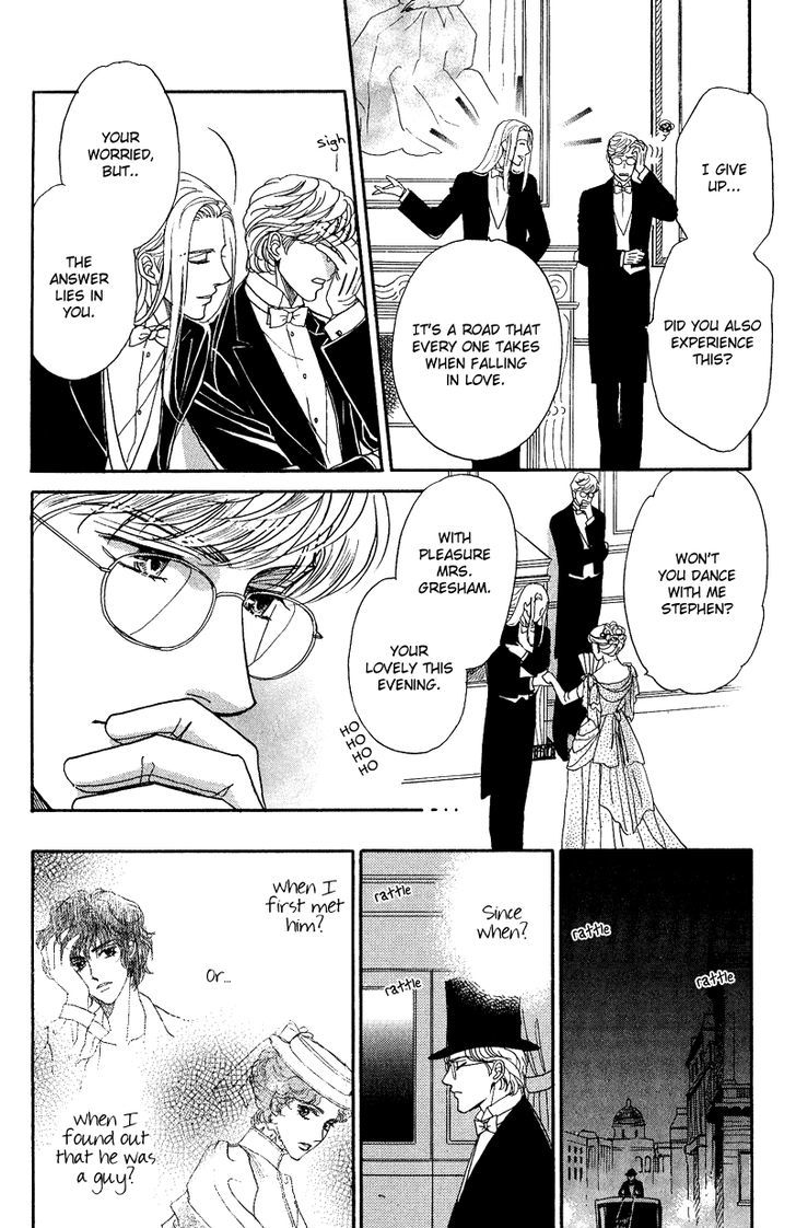 Chronic Love - Tsuioku Chapter 4 page 18 - Chapter 4