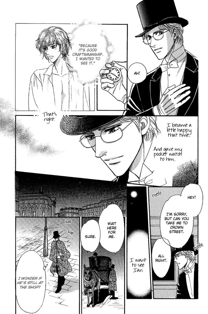 Chronic Love - Tsuioku Chapter 4 page 19 - Chapter 4