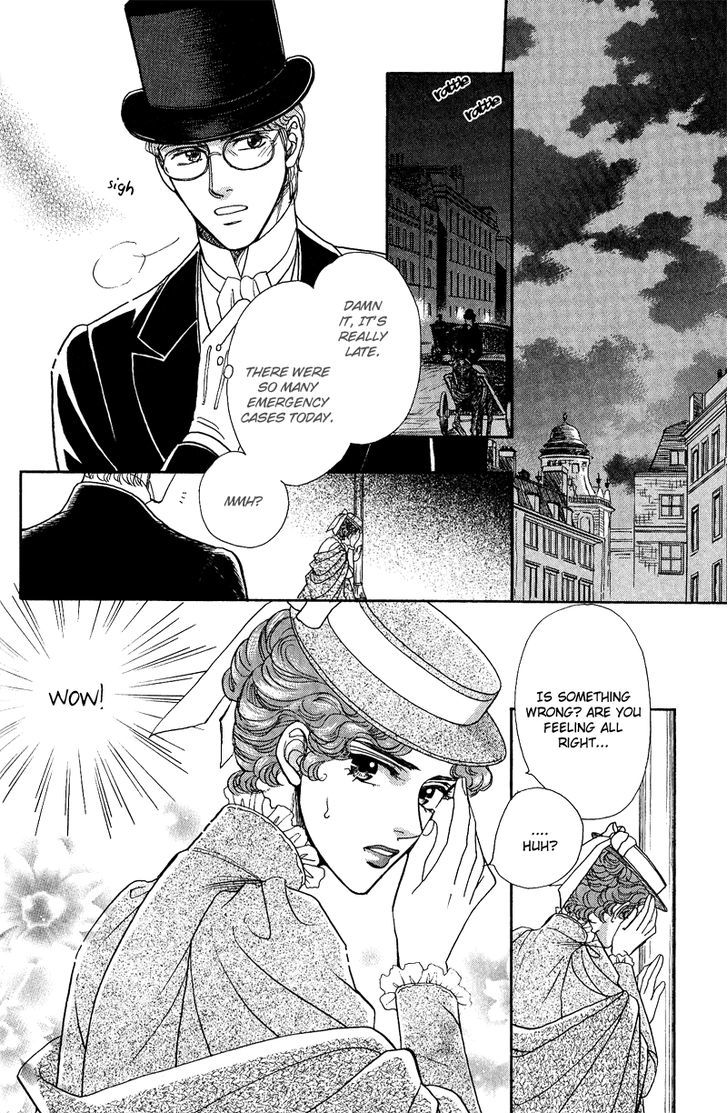 Chronic Love - Tsuioku Chapter 4 page 2 - Chapter 4