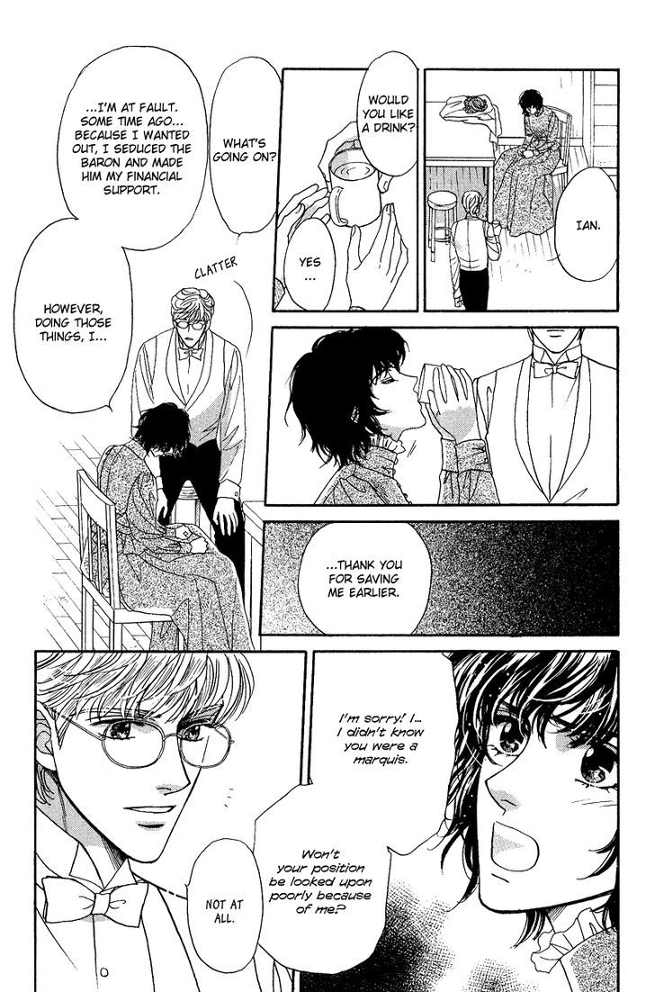 Chronic Love - Tsuioku Chapter 4 page 23 - Chapter 4